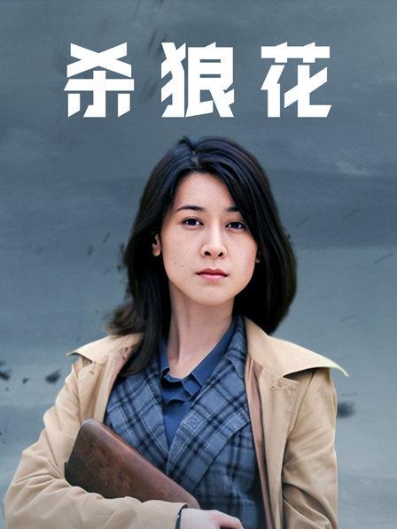 仙仙桃-蝴蝶结女仆[34P80MB]